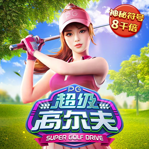 励志美文：人生就像爬楼梯