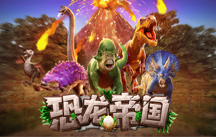 印尼农村干部研修班在成都考察交流