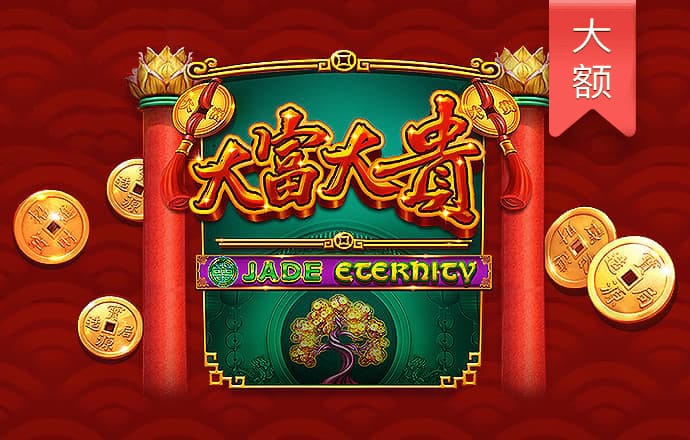 驱动未来工厂，微亿智造与捷勃特...