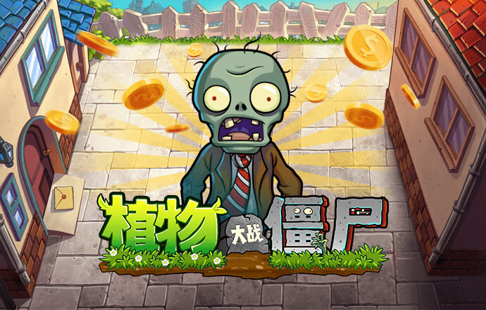 崔永元:\