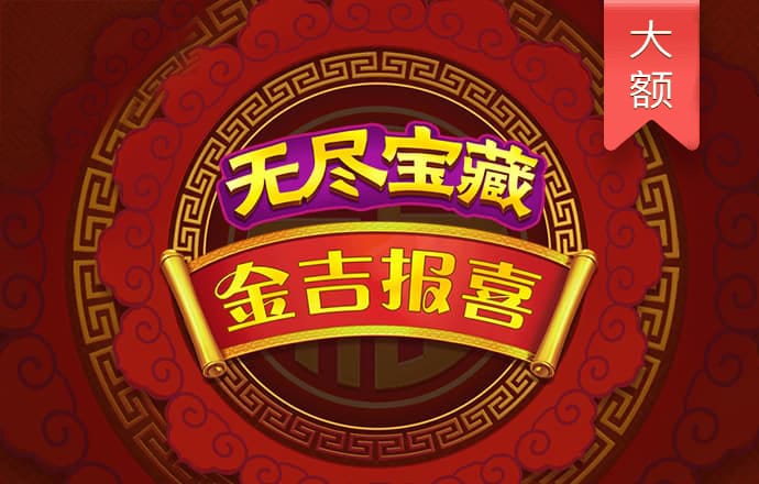 各国媒体“会诊”国足