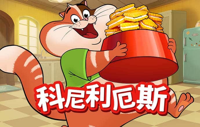 有趣，是一种高级的智慧