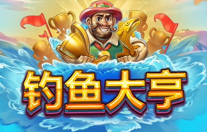 金融监管总局副局长肖远企：中国金融行业对外开放的大门只会越来越大