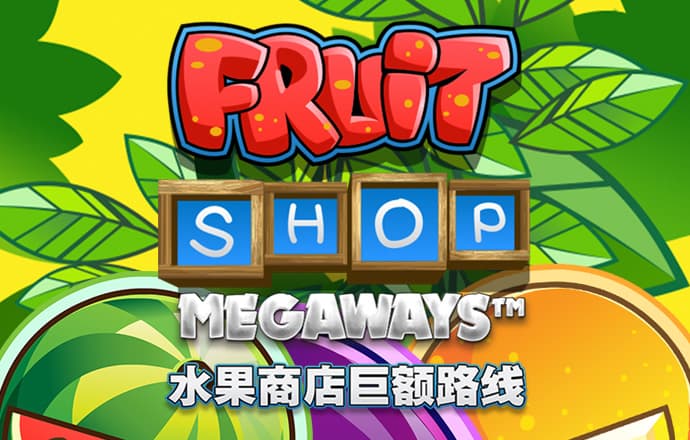 8月份CPI再回升，股市投资机会几何？
