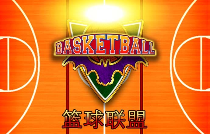 阳光城·启航中心商铺招租